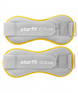 Утяжелители универсальные Star Fit Core WT-501 2x0,5 кг желтый/серый УТ-00019070